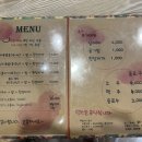 수안초등학교 이미지