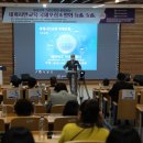 세계시민교육지도자 양성 과정 이미지