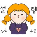 우후후라이프앤플라워 이미지