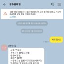 유 네일(U nail) 이미지