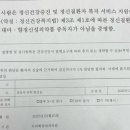 우리희망내과의원 이미지