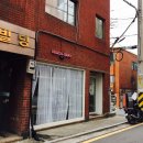 피치그레이