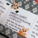 모노모노몽 이미지