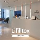 리필톡의원 이미지