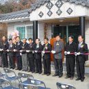 흥산2리 이미지