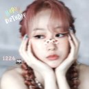 🎂💓Happy Birthday to the most beautiful girl🎂💓 이미지