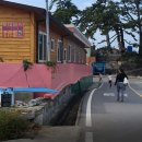 직포비렁길민박 이미지