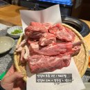 일일양 동래점 이미지