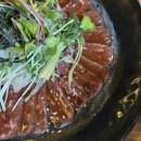 3번지포차카야