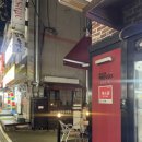 다오미김밥