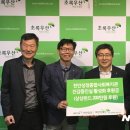 장원환경 이미지