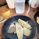동교리 순대국 선단직영점 | [포천 맛집] 동교리순대국 선단직영점
