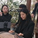 라온엔터테인먼트 | [한옥 웨딩 연주 후기] 명원박물관 with 라온아트