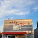 유워시익산센터 이미지