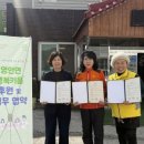 영인식당 이미지