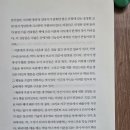 117 이미지