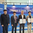 (주)유오케이 이미지