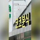 송정2길 37 이미지