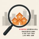안중역탑공인중개사사무소 | 가마솥순대국밥 쌍문점 방문 솔직후기(내돈내산)