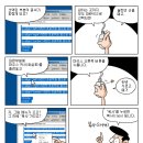 복사문구 이미지