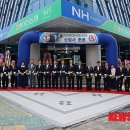 농협본점 이미지