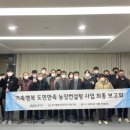 지원한우농장 이미지