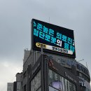 유성광고 - 전주시 완산구 송정로 32 | 유성광고