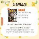 인디플러스 천안 이미지