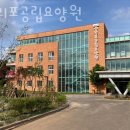 서귀포 공립 요양원 | 제주도요양원 서귀포공립요양원 정보소개