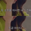 장어먹은족발집 네이버블로그