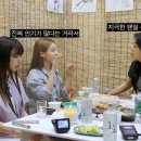 상상PC방 이미지