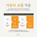상현한방병원 이미지