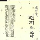 고봉샵