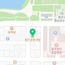 백프로국산감자탕(광주본점) 네이버블로그
