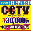 수원-0396 이미지