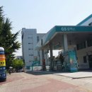 동성주유소 이미지