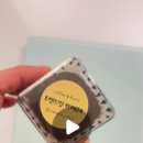 트렌드잇 카페24