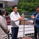 남한강환경 M이코노미뉴스