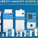 아이원이엔지 이미지