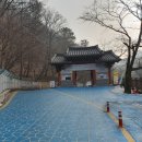 소요산펜션 이미지