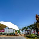 공룡발자국공원 화장실 이미지