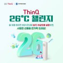 26-C 이미지