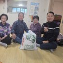 경장경로당 이미지