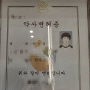 신성치과 네이버블로그