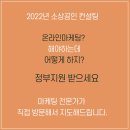 넷비즈 이미지