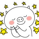 스시아오 전하점 이미지