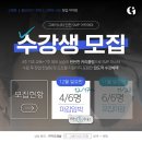 그레이인천 이미지