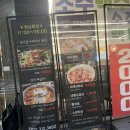 돼는집 이미지