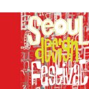 디자인온다 - 23609 | 디자인온다
