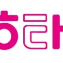 해태아이스크림 주식회사